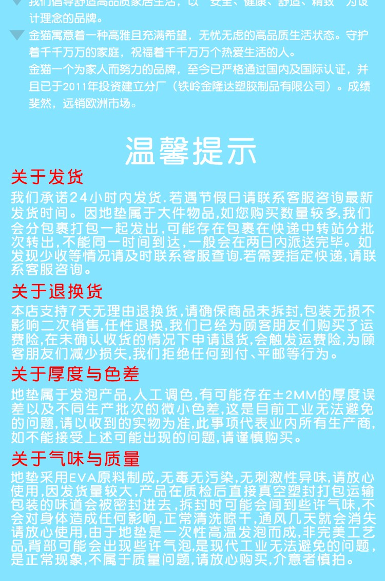 b82c040c9d370342.jpg