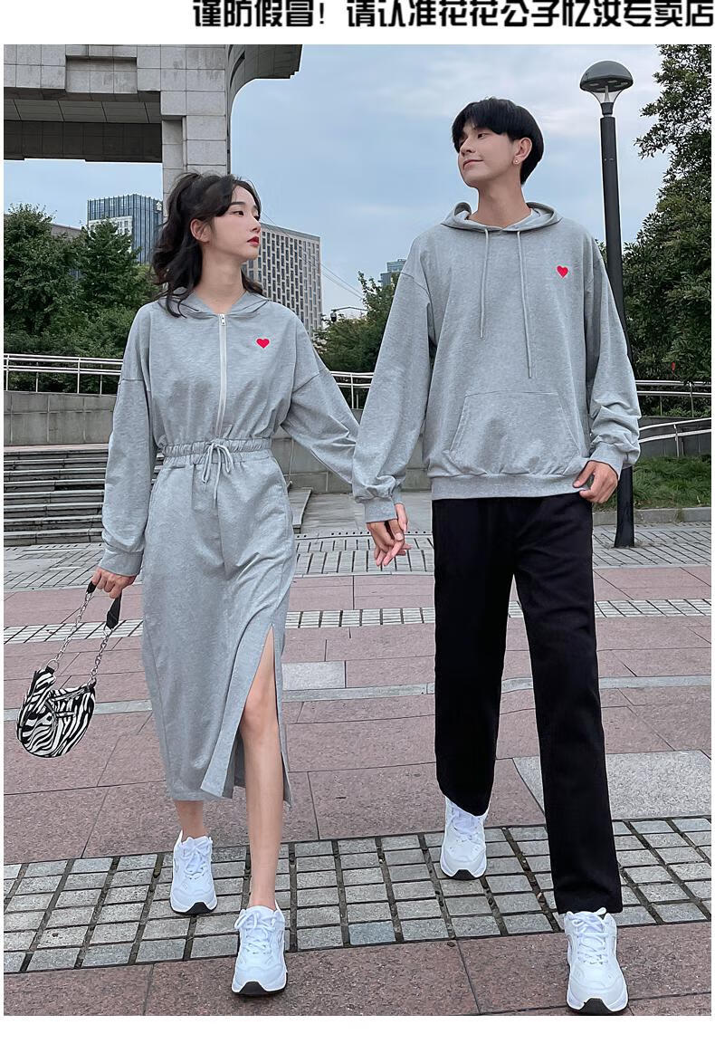 花花公子品牌高端男装法式情侣装秋季卫衣oversize一裙一衣爱心刺绣