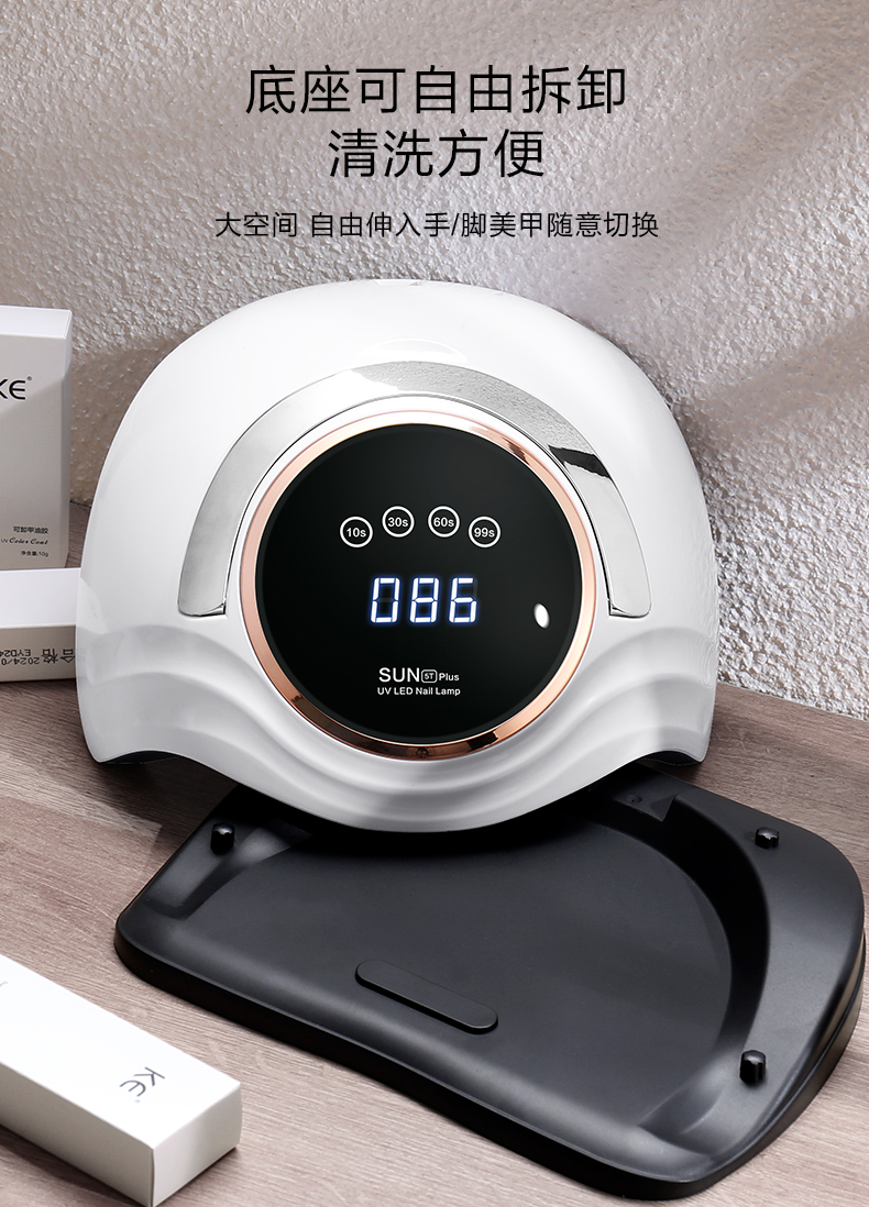 美甲店专用大功率烤灯美甲光疗机led指甲油胶烤灯速干器甲油胶家用