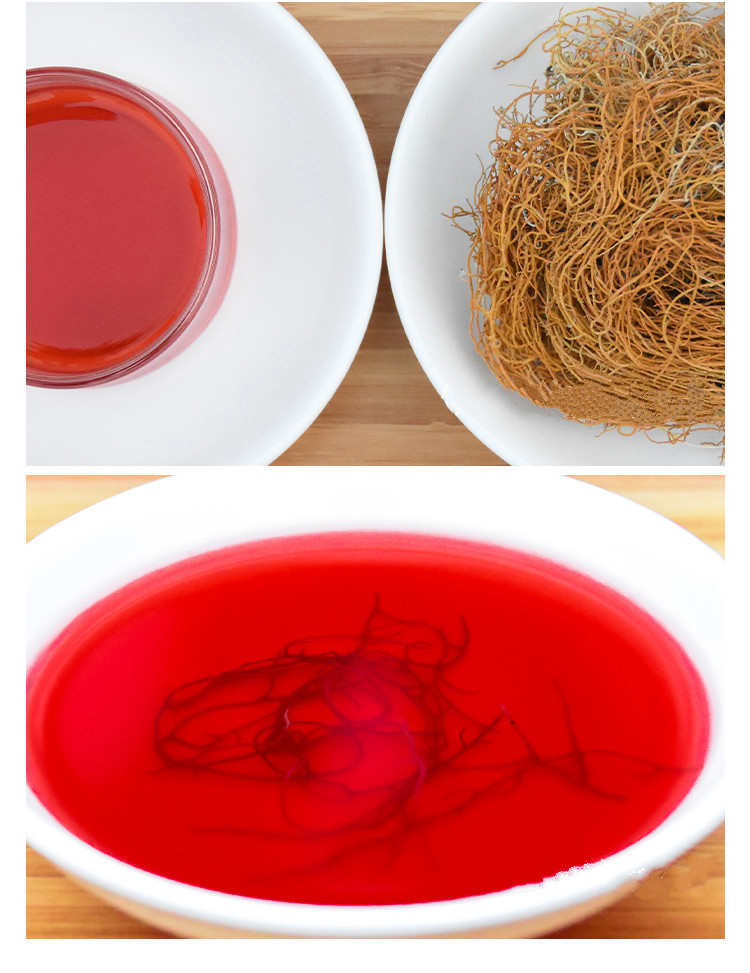 【京选美食】红雪茶 金丝红雪茶 250克 西藏原鹿心血茶特产 阿娟金丝