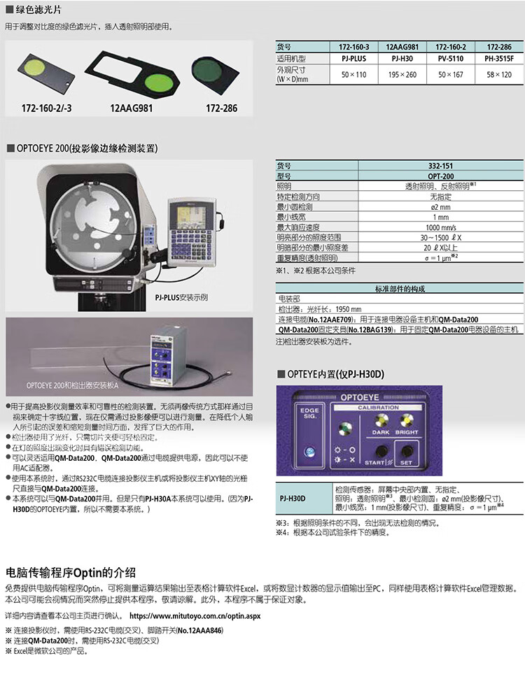 3ee7e6d2f5082637.jpg