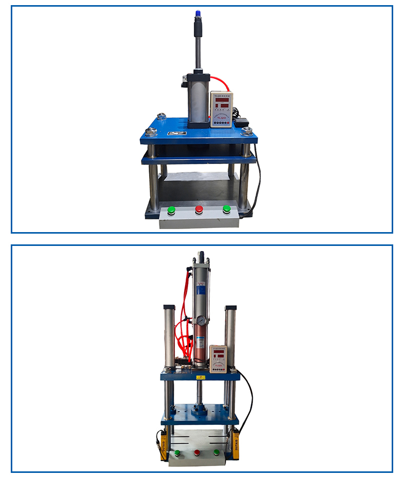 三板四柱氣動衝床 c型氣動壓力機氣液增壓缸衝孔機鉚釘機氣動壓機