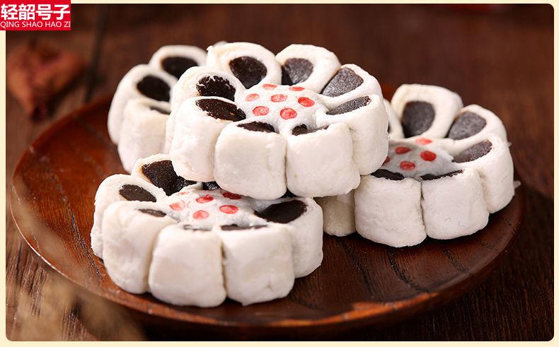 经典鲜花饼休闲零食稻香村枣花酥500g休闲办公零食小吃特产糕点枣泥糕