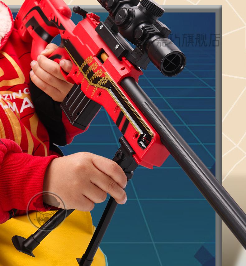 amw玩具枪特大号 手动抛壳下供awm枪脱壳软弹枪小男孩枪吃鸡枪98k模型