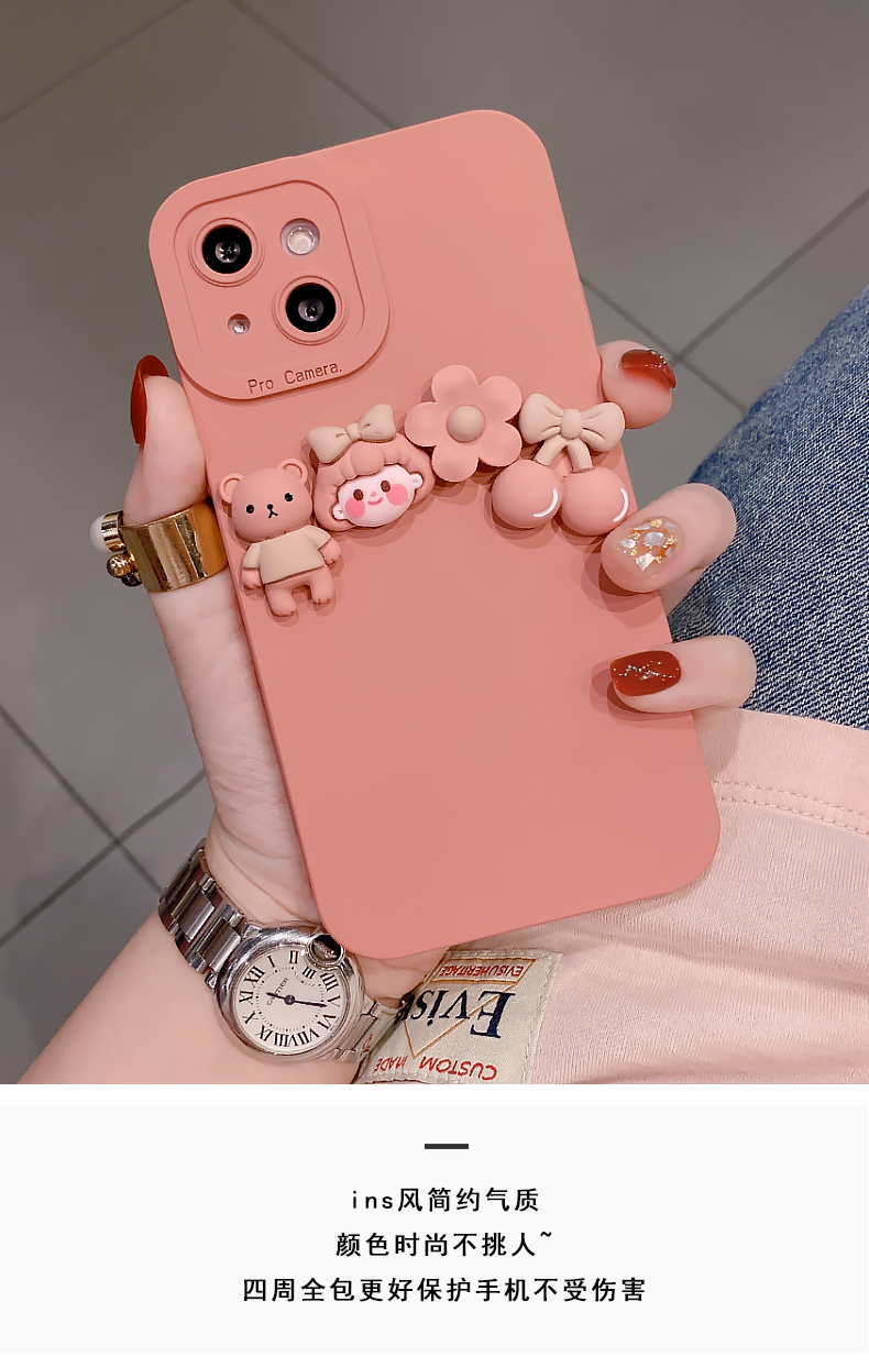 百伊辰粉色苹果13新款iphone12个性创意11pro女神款x网红潮牌xsmax防