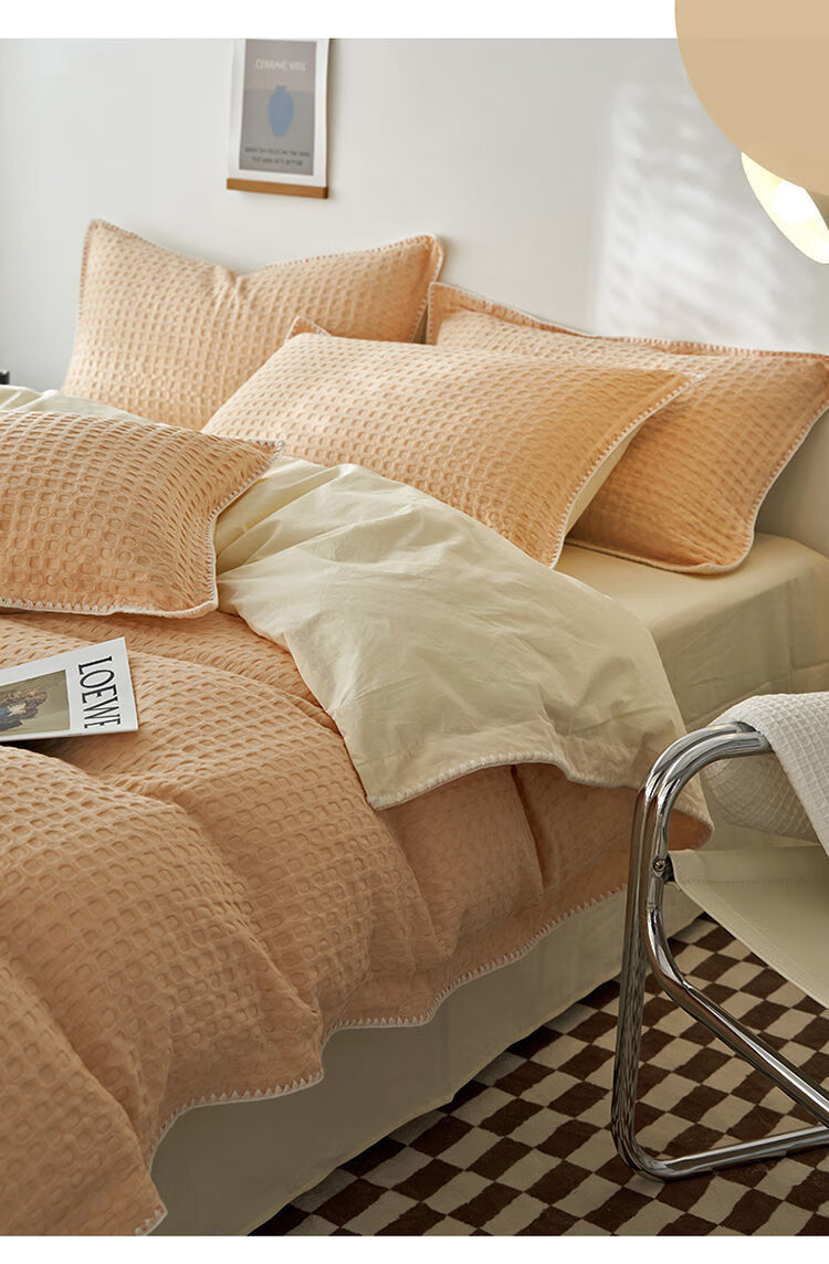 北欧风a类华夫格水洗棉四件套纯棉100全棉床单被套床上用品a类全棉华