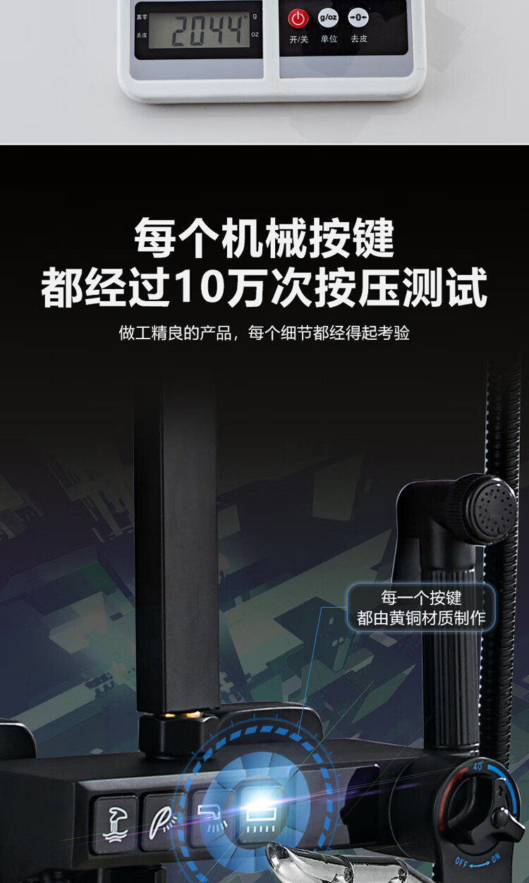 定做德国adula黑色淋浴花洒套装恒温家用全铜浴室增压挂墙式淋浴套装