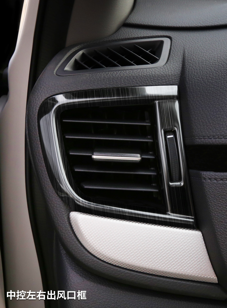 适用本田皓影中控出风口装饰框21款皓影空调出风口贴改装配件用品