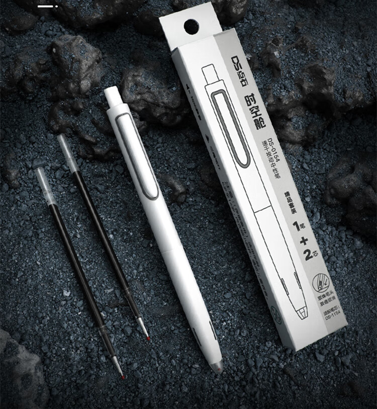 点石时空舱太空舱笔芯太空仓时空舱ds1154替芯0154双珠0158芯头 时空