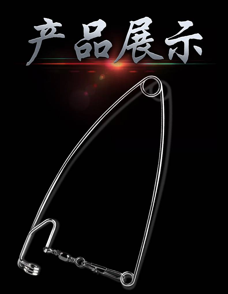 懒人钓鱼自动鱼钩 全自动钓鱼神器上鱼弹簧鱼钩野钓钓鱼钩神钩我爱