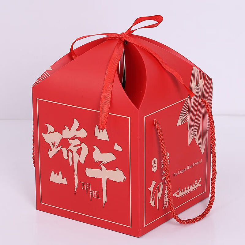 端午粽子礼盒包装盒空盒手提粽子包装盒批发精致粽子盒礼品盒 粽香情