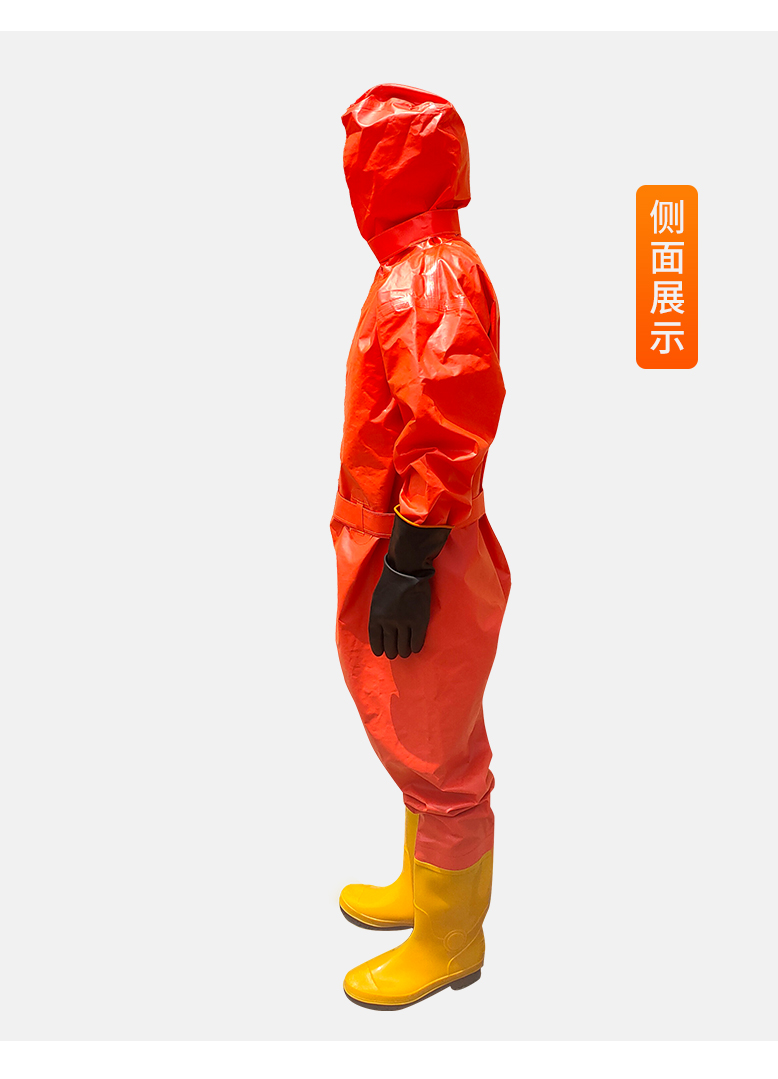 定制二级轻型防酸碱防化服服防毒气重型加厚简易连体隔离服二级防化服