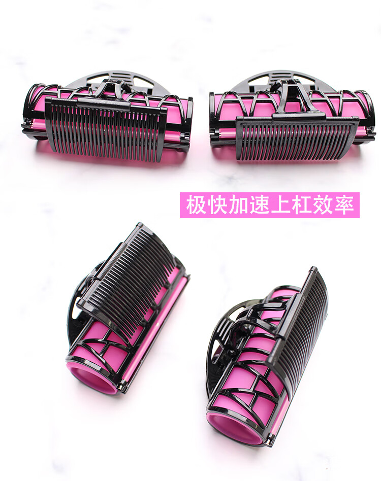 硅胶烫发夹子艾文芭菲热烫数码陶瓷保温夹发廊隔热变色压力夹硅胶夹带