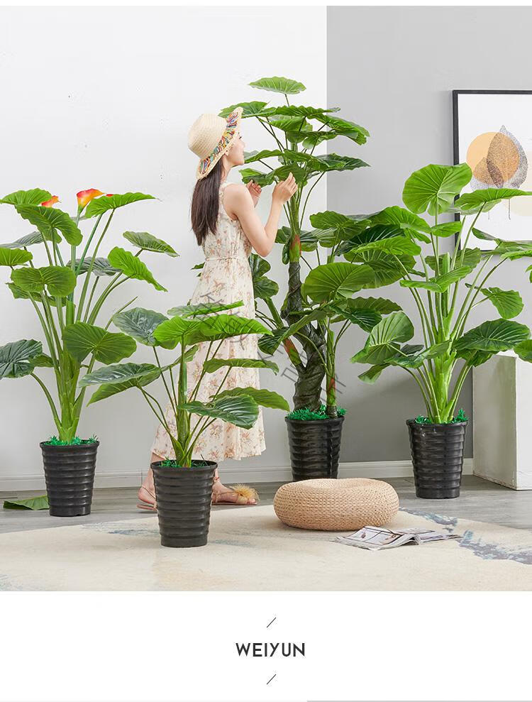 盆景大型客厅摆放假花塑料花仿真花艺装饰绿植纤雅洁1米三叉滴水盆草