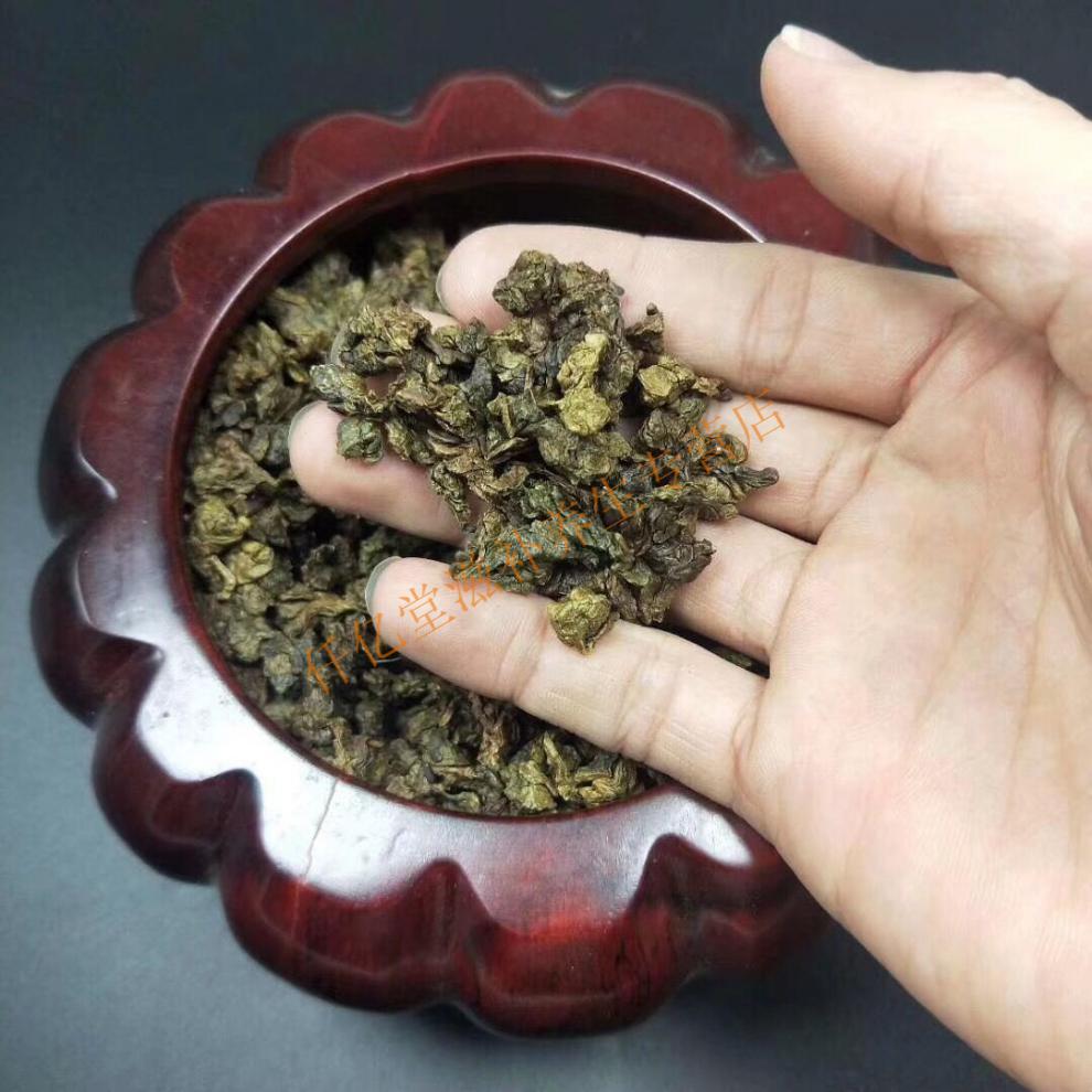 沉香茶沉香奇楠叶茶助睡眠,散装100克装 500克
