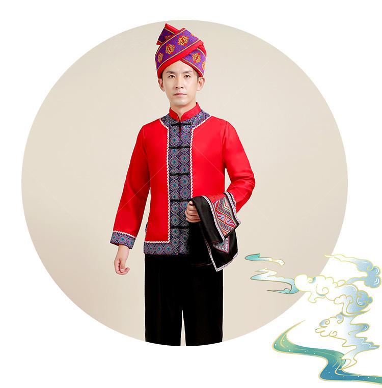 少数民族服装男苗族瑶族舞蹈服土家族彝族壮族演出服葫芦丝表演服男女