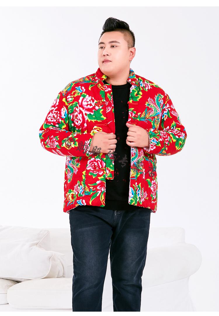 加肥加北大花布棉衣男特大号棉花手工棉衣加厚胖人定做外套老式花棉袄