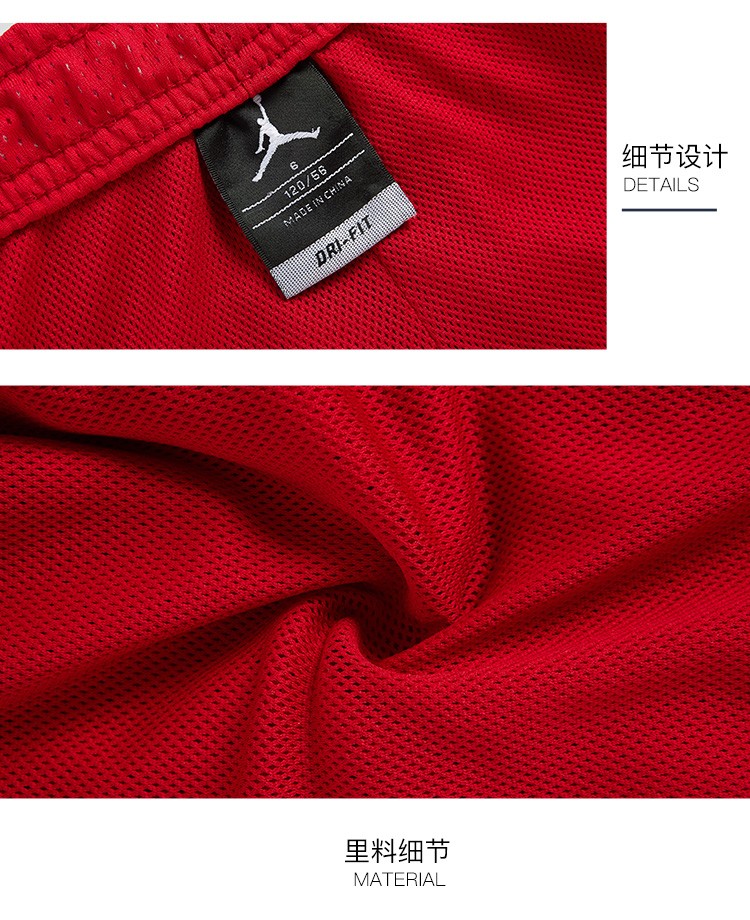 Nike Air Jordan 耐克童装男童短裤夏季儿童裤子大小童针织休闲运动裤 正黑色 110(5)