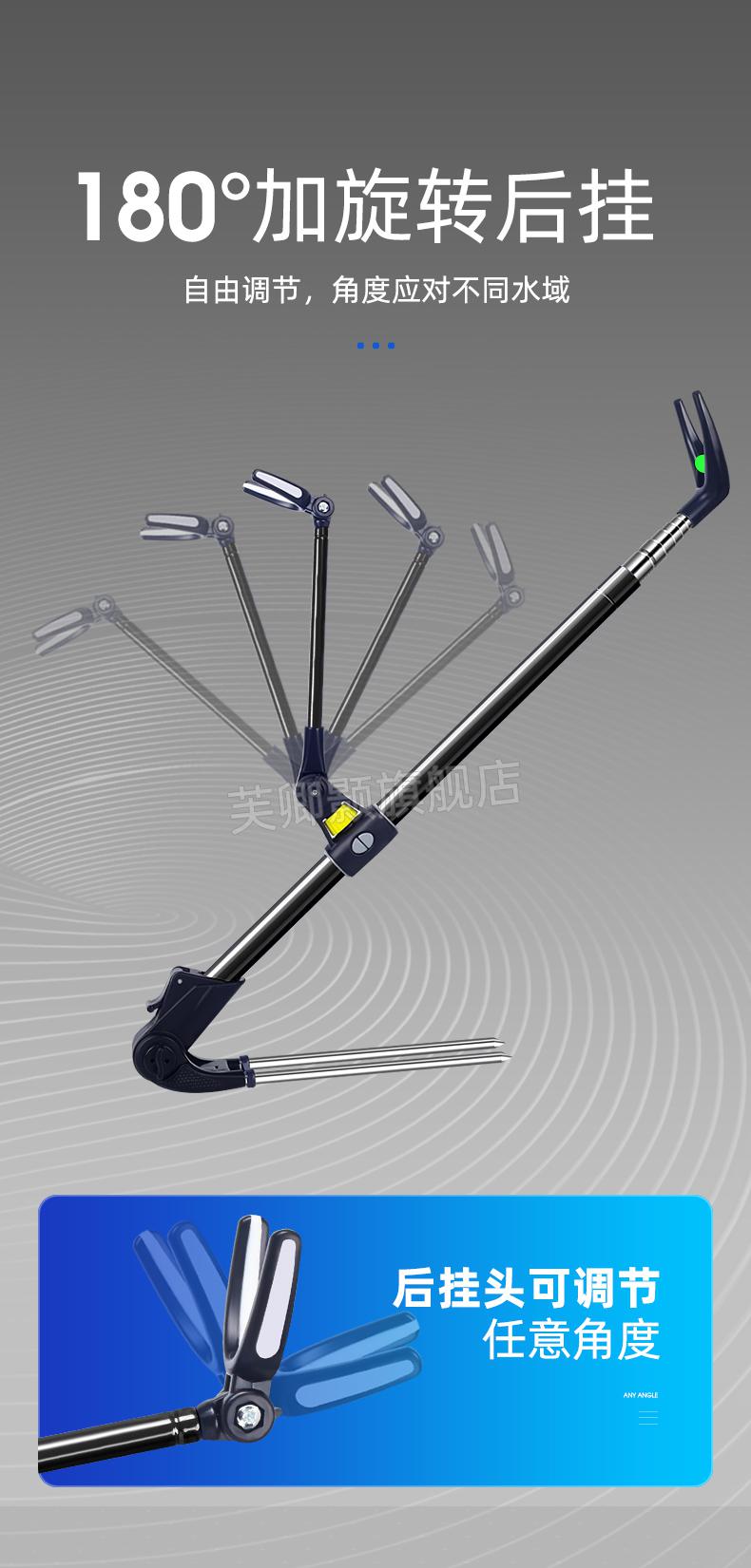 支架钓鱼地插台钓架杆竿架渔具手竿鱼杆支撑架同款17米黑金刚支架其他