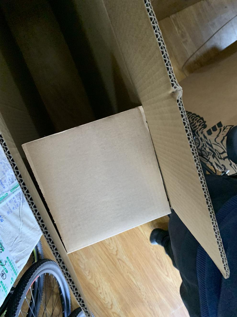 自行车打包箱 自行车纸箱打包箱包装纸箱物流快递打包箱山地公路车