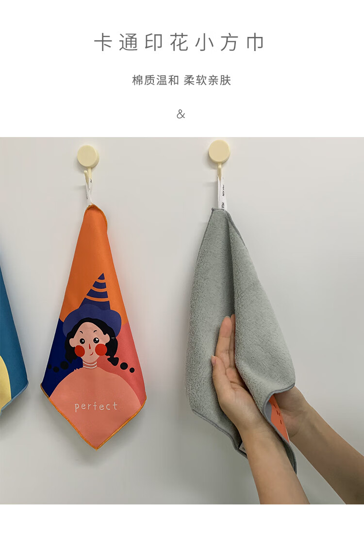 手娟擦汗往季随身手帕可爱卡通小毛巾抹布家用小方巾挂式擦手毛巾吸水