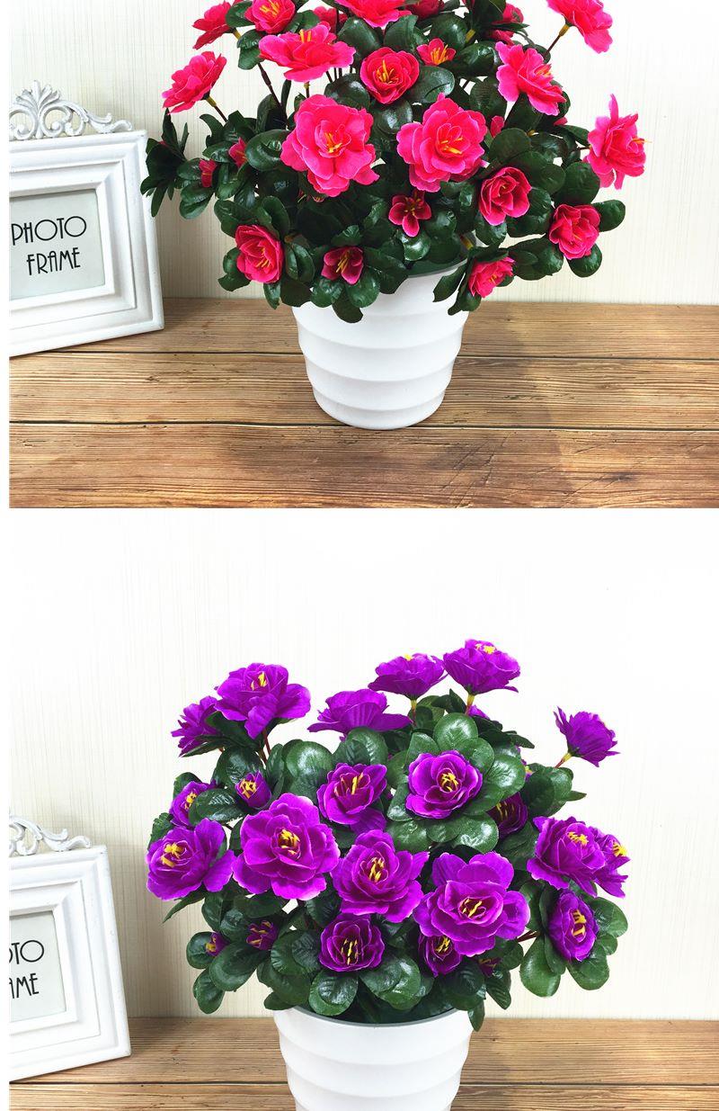 现货直发仿真杜鹃映山红假花绢花盆栽套装田园仿真花室外塑料花装饰花