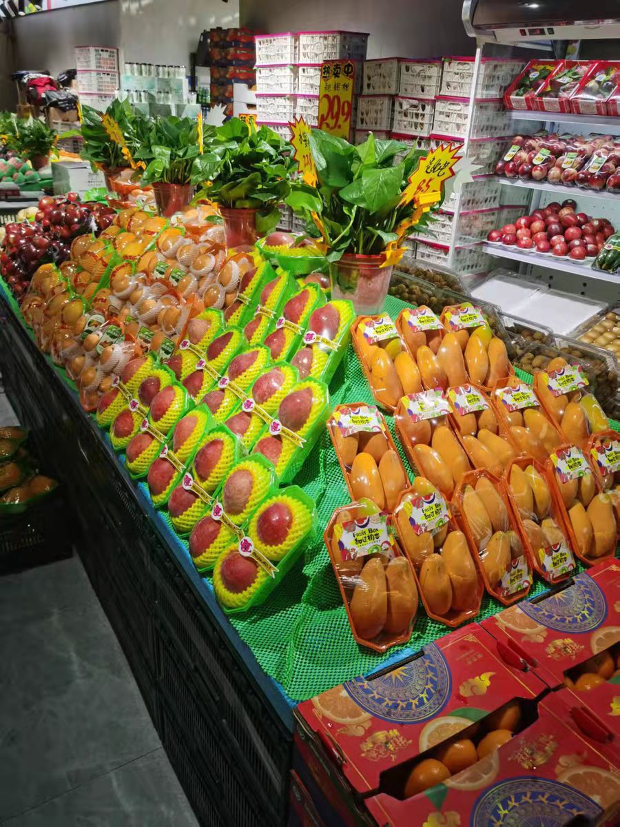 超市生鲜假底制作过程图片