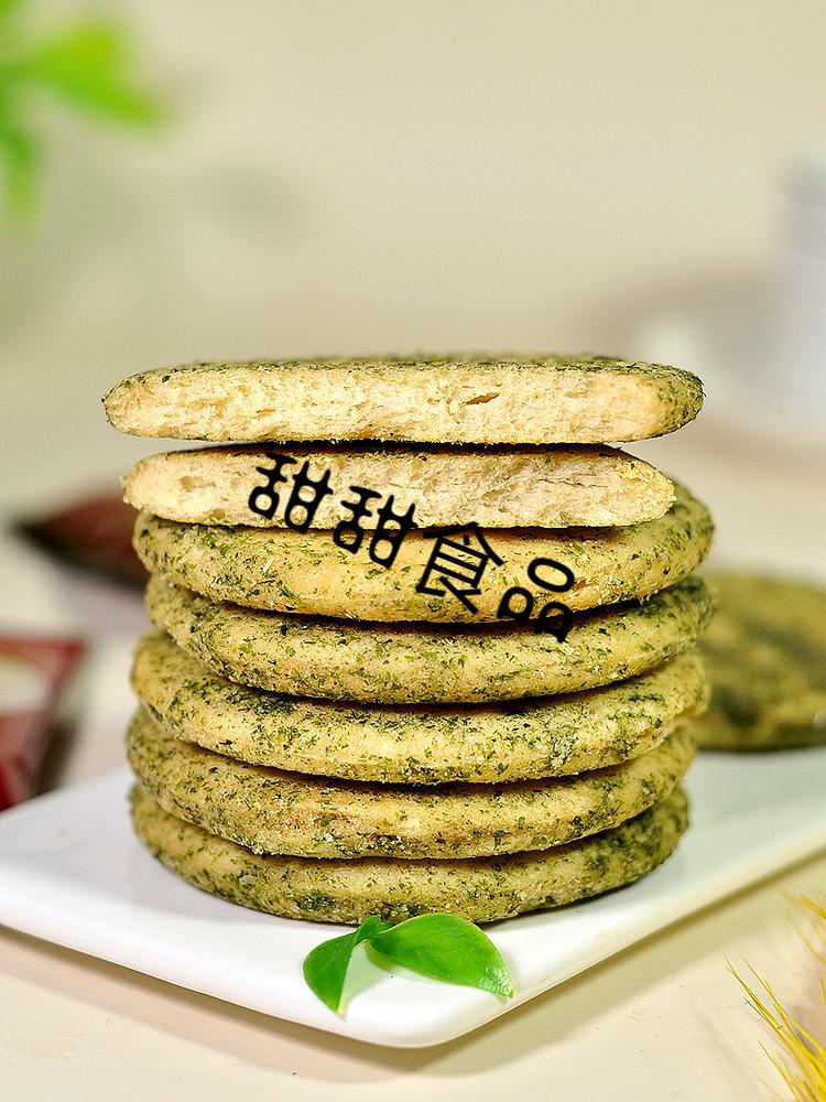 海苔现象大米饼宝宝雪米饼独立包装雪饼儿童零食小吃休闲食品海苔米饼