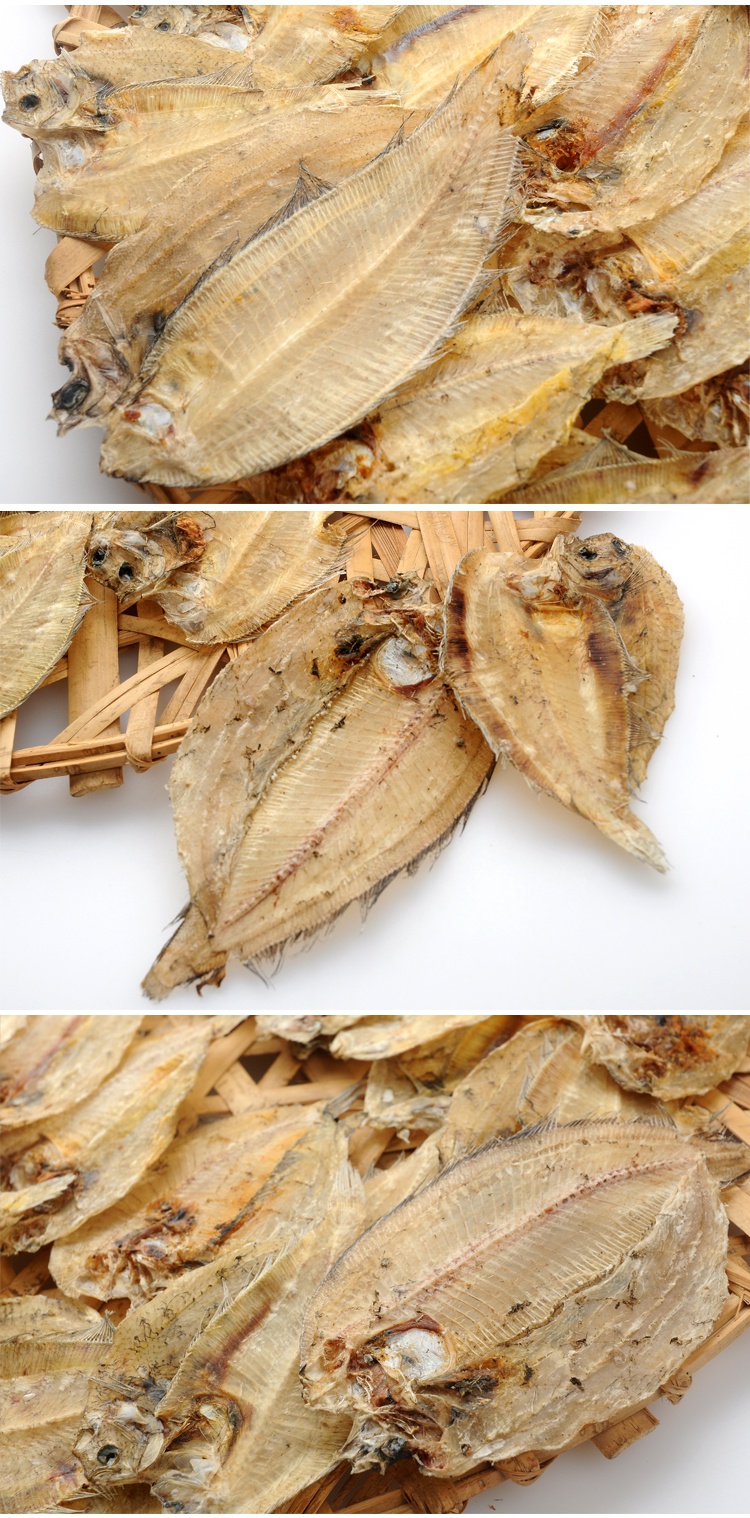 潮汕方鱼干扁鱼 大地鱼干 铁脯鱼比目鱼干煲汤料广东特级粤菜汤底 250