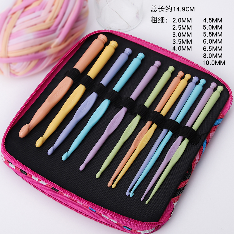 钩针工具套装软柄勾针毛衣针毛线防滑钩针材料包手工diy编织包包黑色