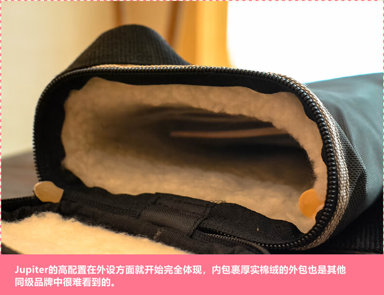 杰普特jupiter长笛jfl系列长笛纯银长笛开孔闭孔低音b尾品质定制款700