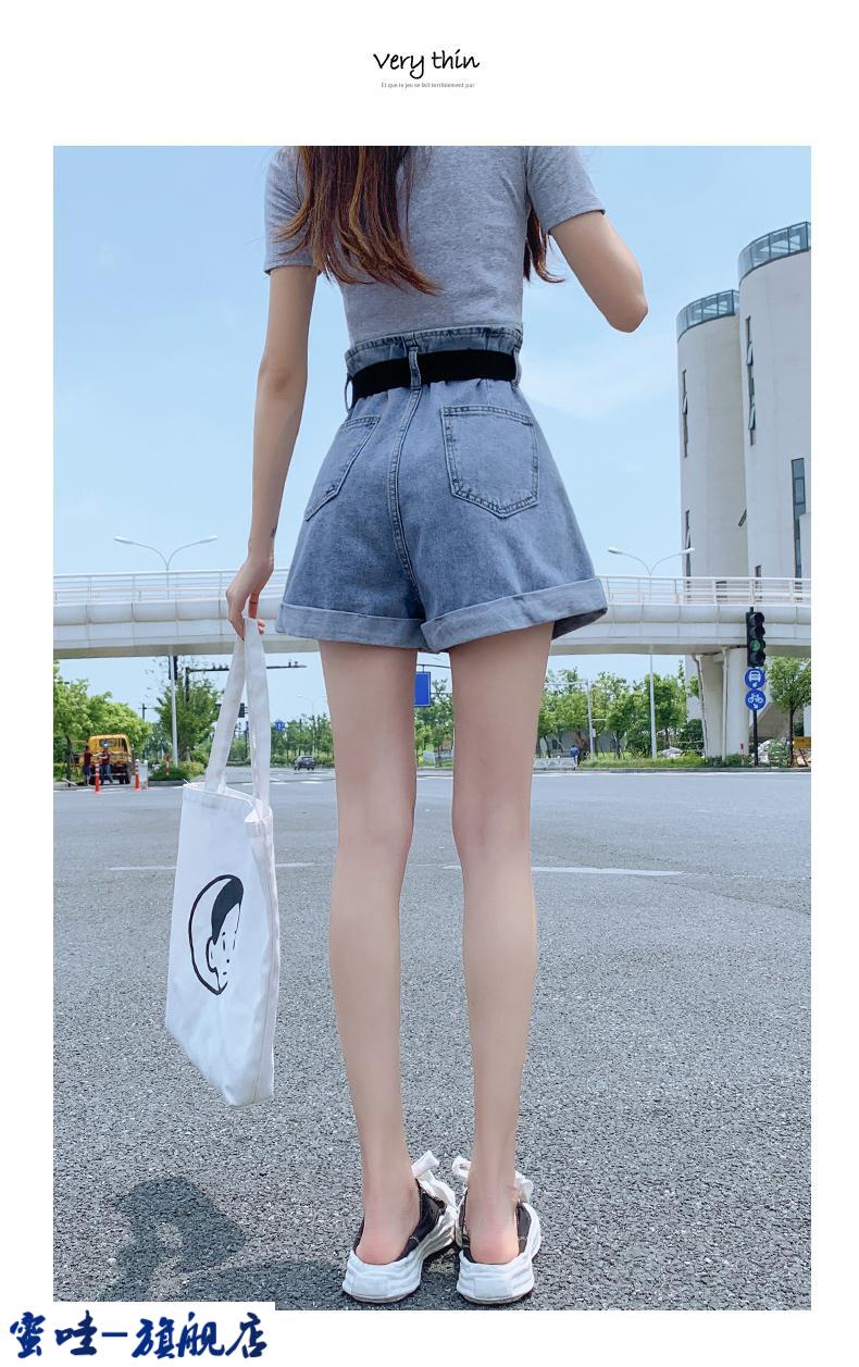 蜜哇 适合小个子女生牛仔超短裤初中生夏天半短裤薄款高中生高腰显瘦