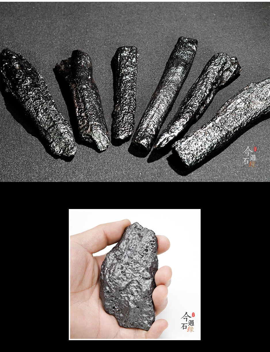 蓝铂丽 陨石原石新疆五彩湾硅化铁大块保真把件摆件宇宙天铁星星饰品