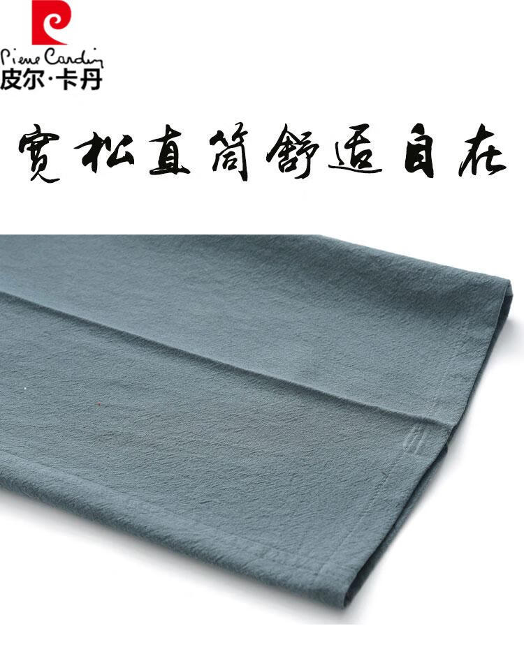 2cfd31b5d7c78c19.jpg