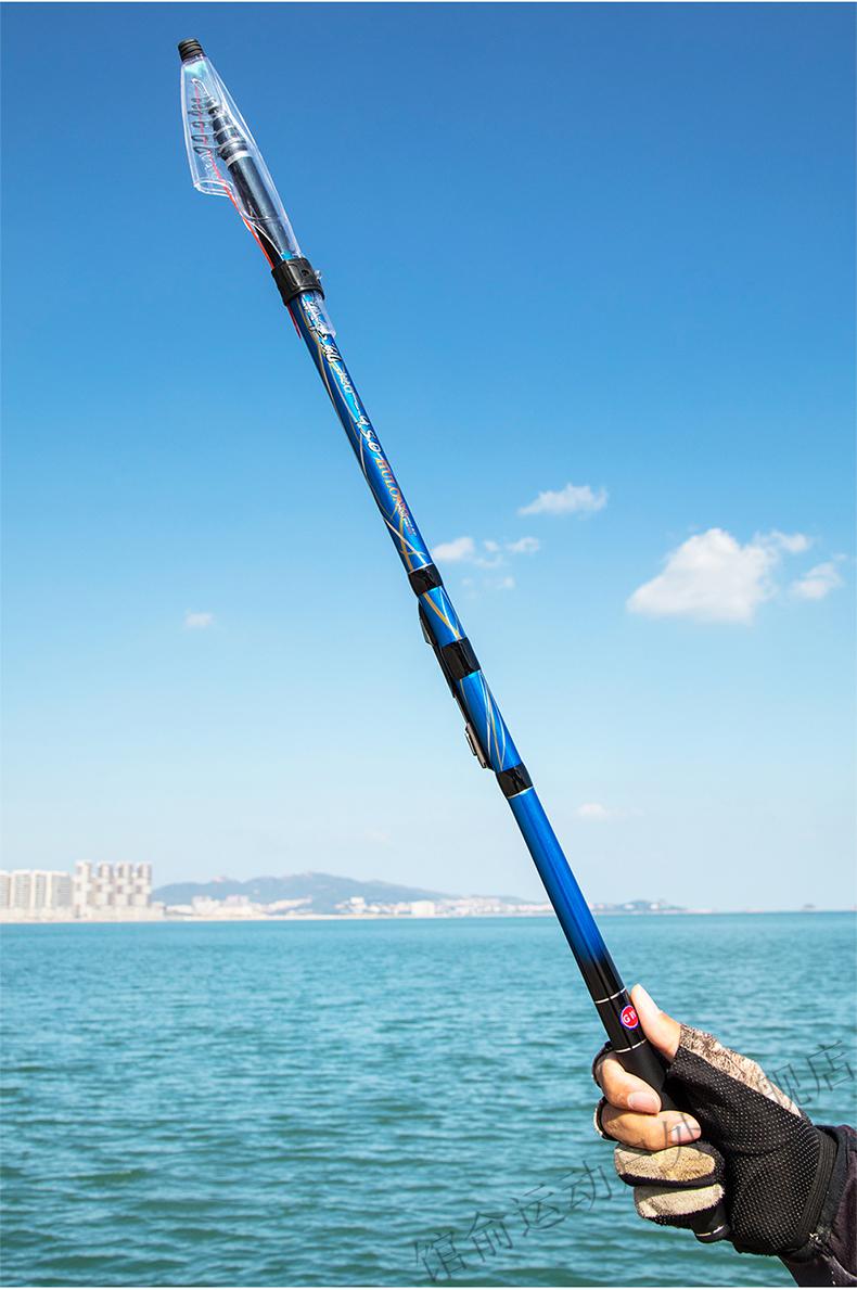 2022新品光威矶钓竿套装官方旗舰同款长节超硬轻碳素