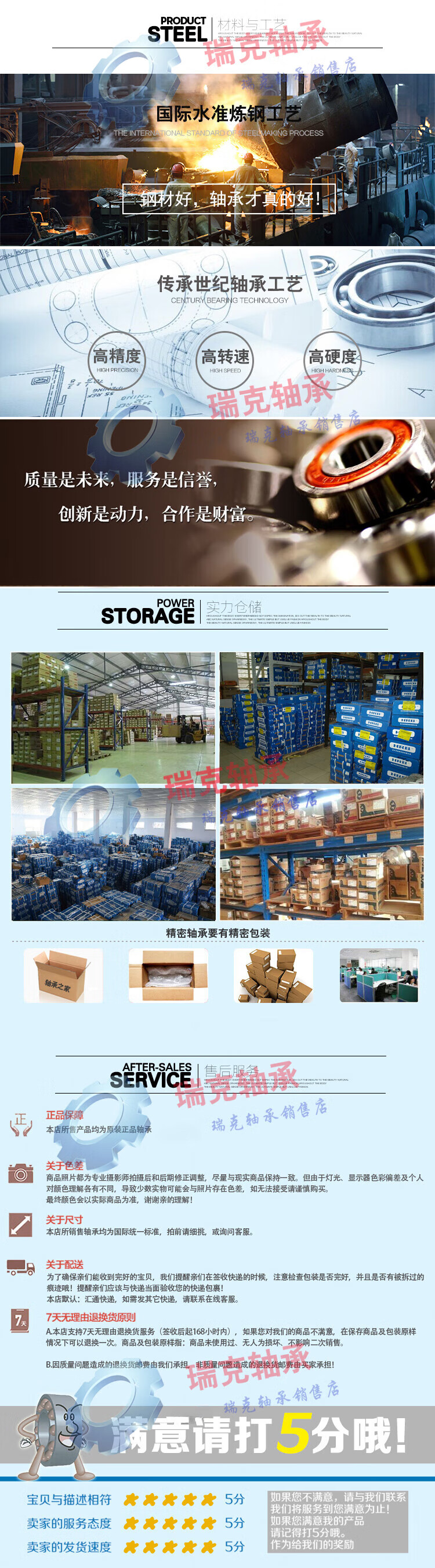666a0e8156ff3591.jpg
