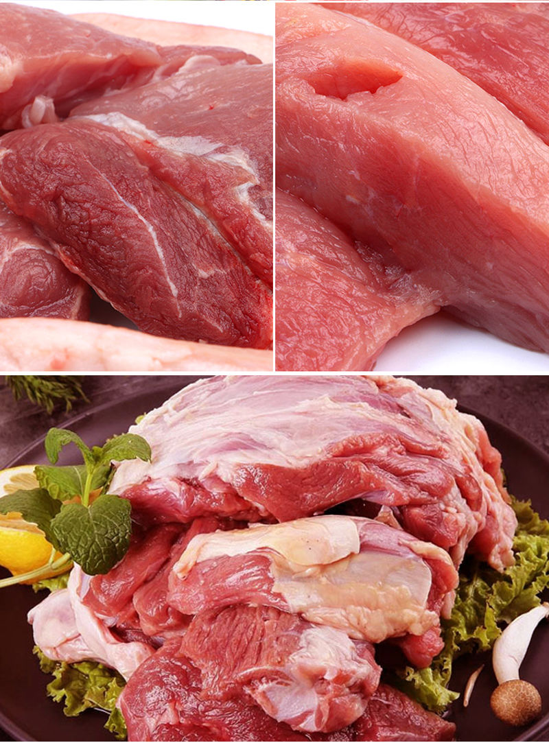 猪肉鲜肉后腿肉纯瘦肉五花肉生猪肉新鲜农家土猪肉生鲜香妮曼特无骨纯