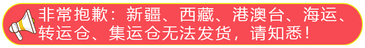 宜厨纳可移动卧室床边宝宝床头婴儿用品置物架厨房带轮 【无把手】白色两层