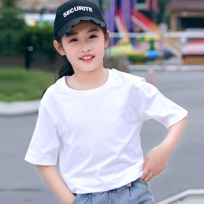 星尚影纯白色t恤儿童男女孩夏天圆领半袖打底衫中大小童宽松短袖夏装