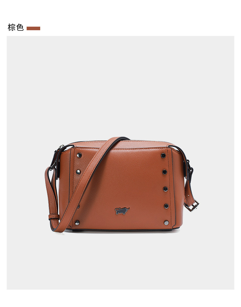 德国braunbuffel布兰施2021秋冬新款女包铆钉真皮小方包简约斜挎包