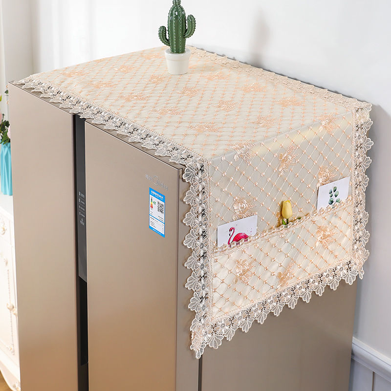 冰箱巾防尘罩布艺蕾丝洗衣机盖布巾多用盖巾单开门双开门冰箱盖巾欧式