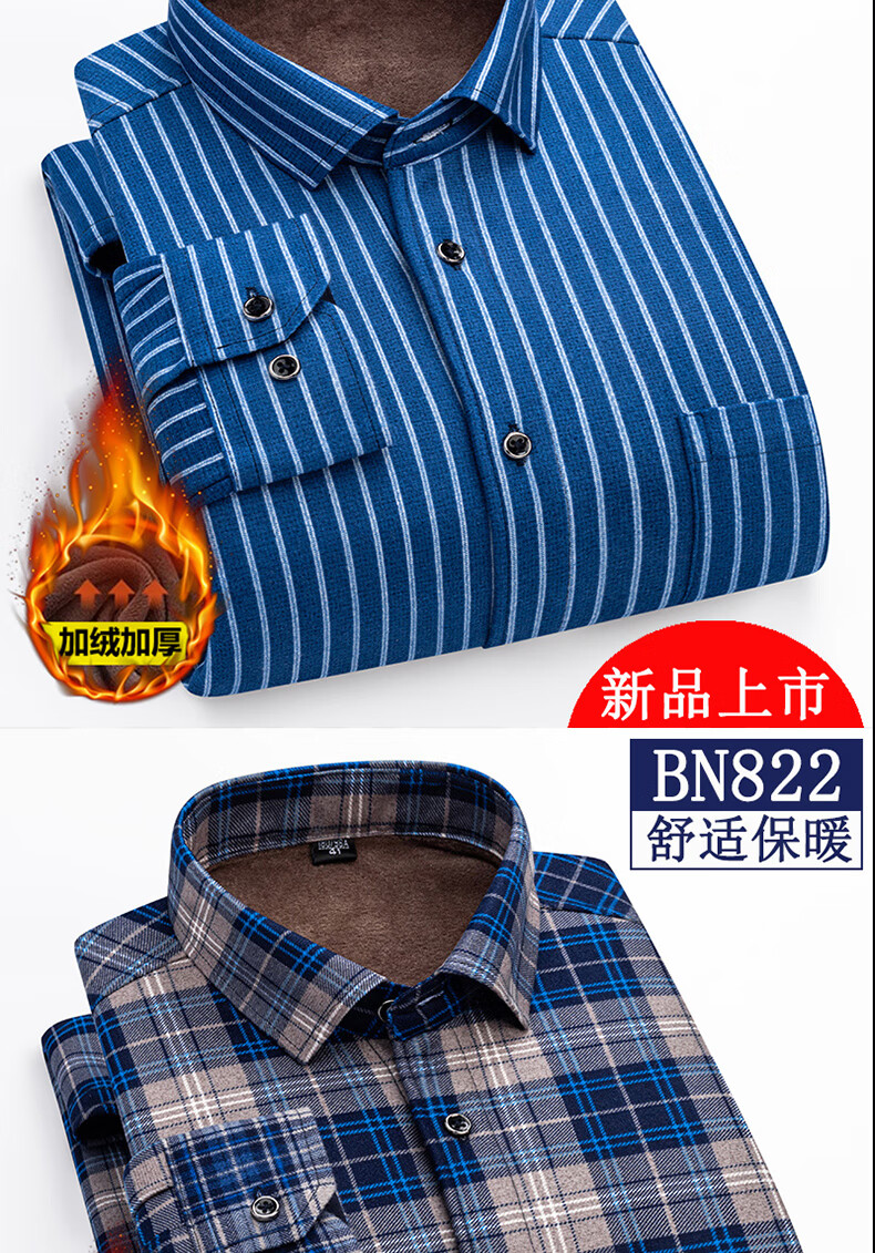 5c1d7e8a99774d9a.jpg