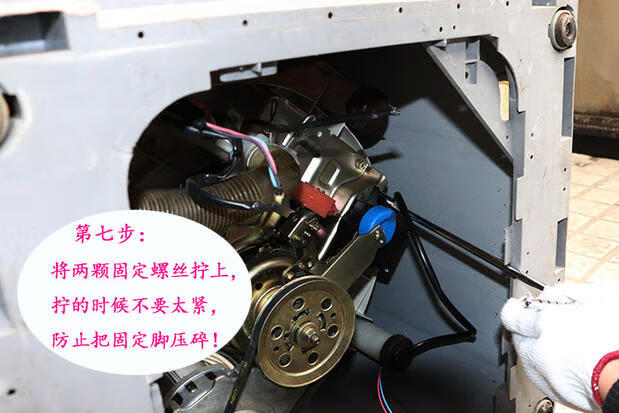 三洋洗衣機順泰電動式排水電機馬達排水閥roshqdyz配件原裝全新三線