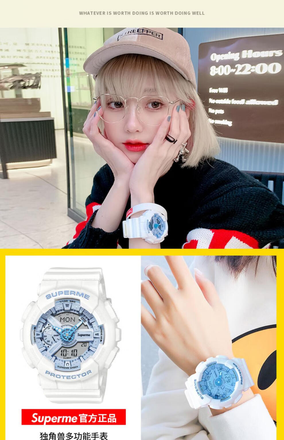 卡西欧casio联名杨紫同款手表女ins风独角兽电子表初中学生简约气质