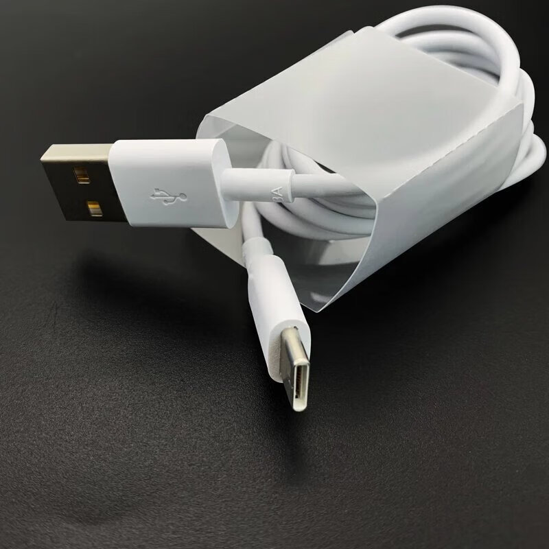 原厂原装华为matepadpro平板原装充电器数据线20w快充scmr-w09充电线