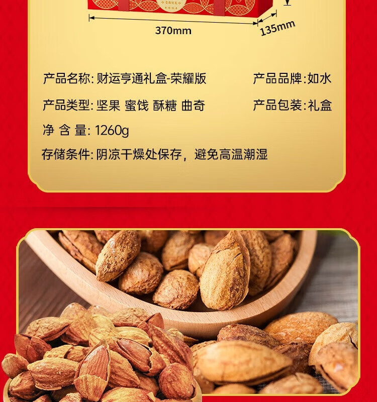 64f5d19d0d5642f4.jpg