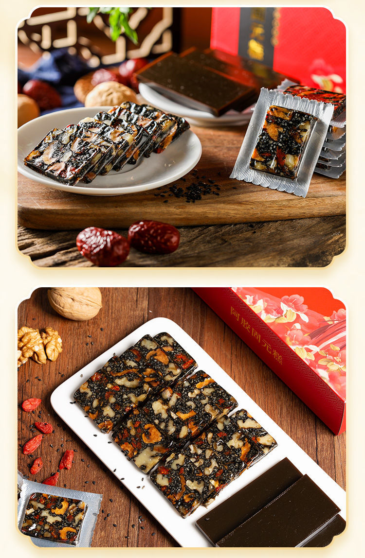 2斤山东东阿正宗即食阿胶糕女士气血补手工阿胶固元糕正品袋装2斤袋装