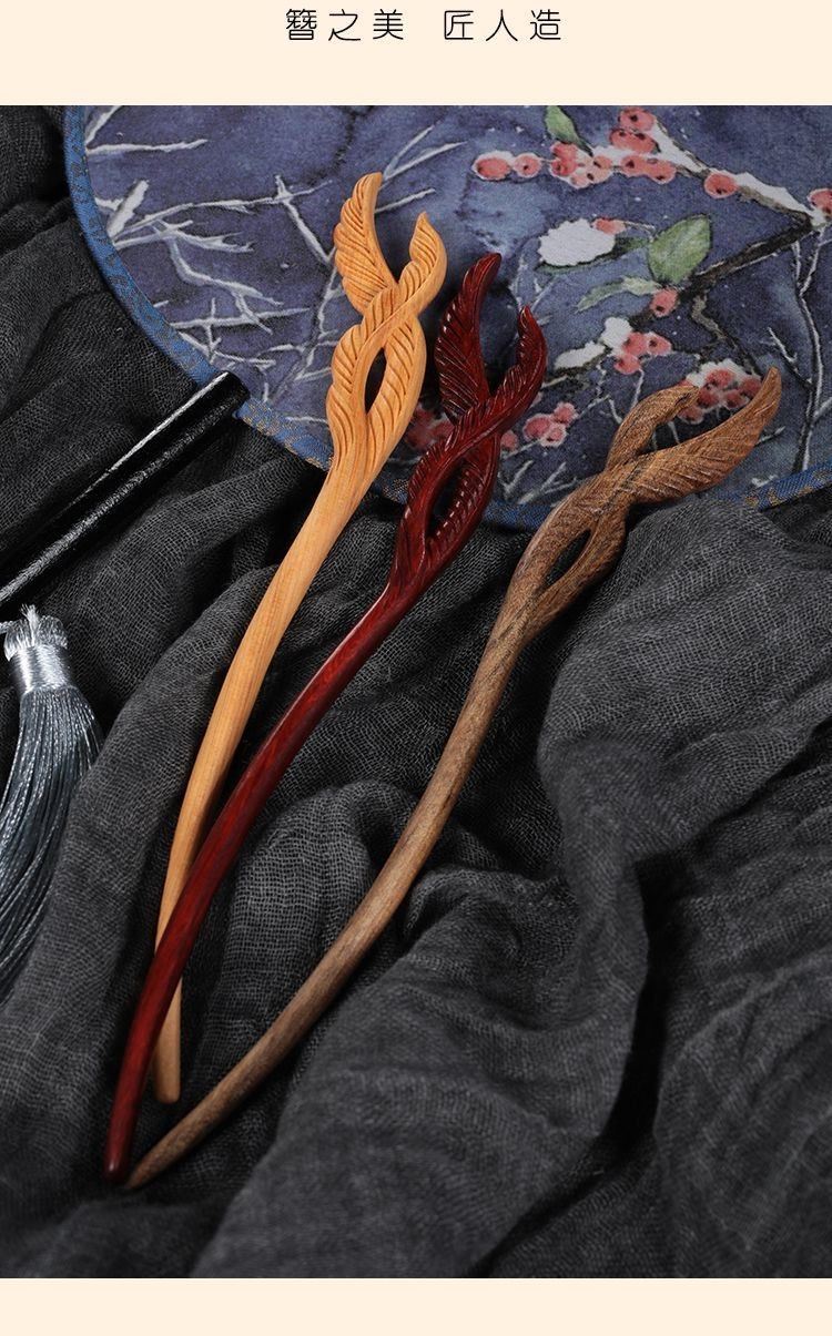 小叶紫檀发簪 桃木簪子手工小叶紫檀发簪凤翎古风简约日常木簪盘发