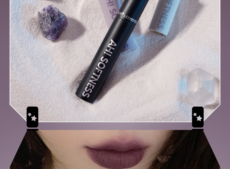 leemember荔萌唇泥nb01哑光雾面双头唇釉nd12口黑口红旗舰店唇蜜 bk17