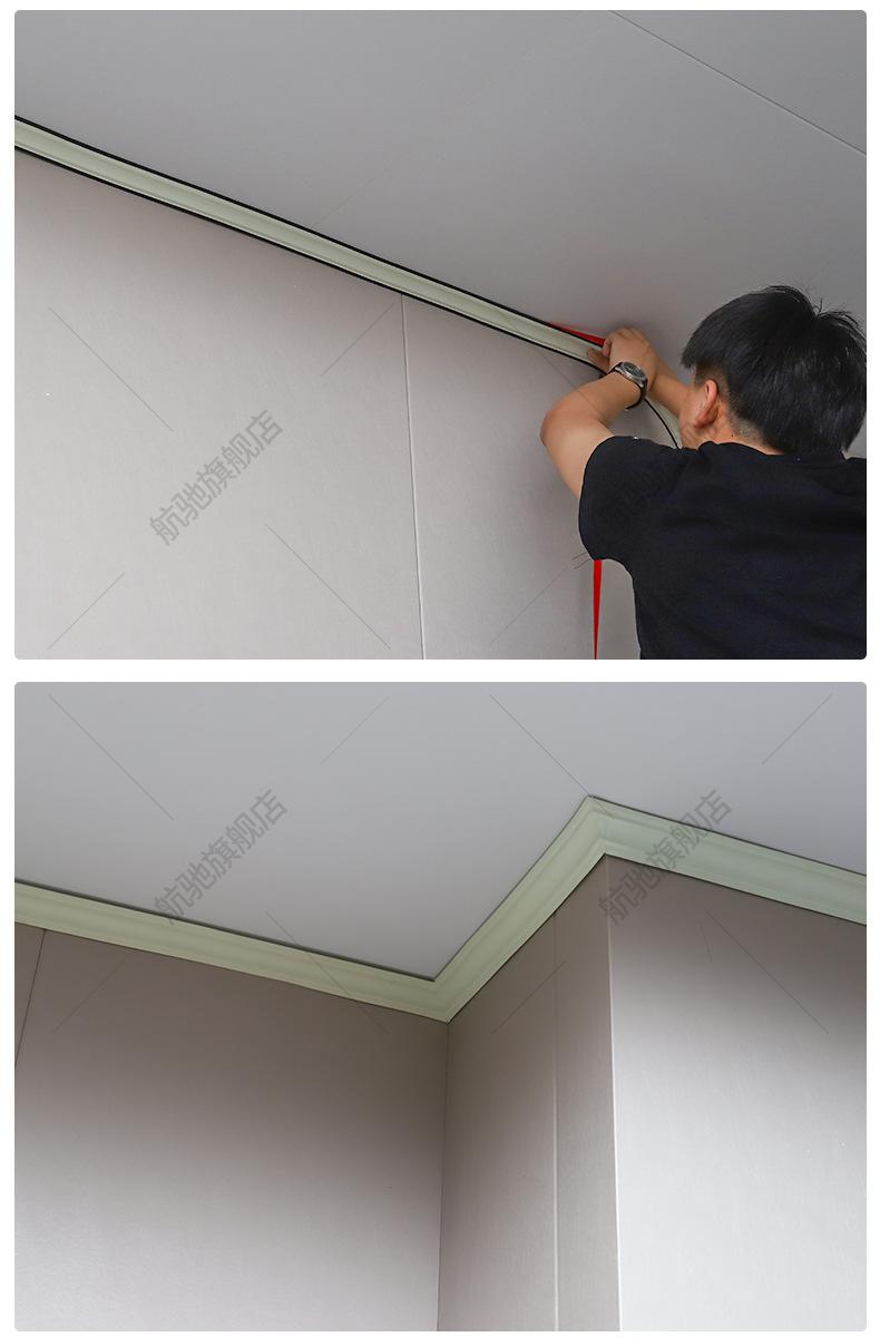 自粘pvc阴角线客厅吊顶天花板顶角线装饰条自粘墙角线三角收边条 大款